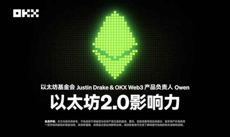 大门交易所下载安装交易所新功能上线